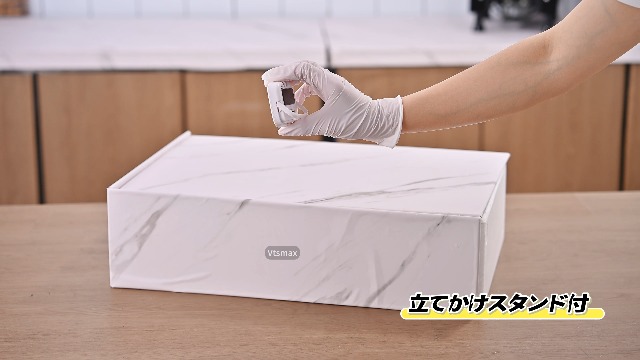 Amazon.co.jp: Vtsmax 電気フライヤー 12L 業務用 家庭用 卓上